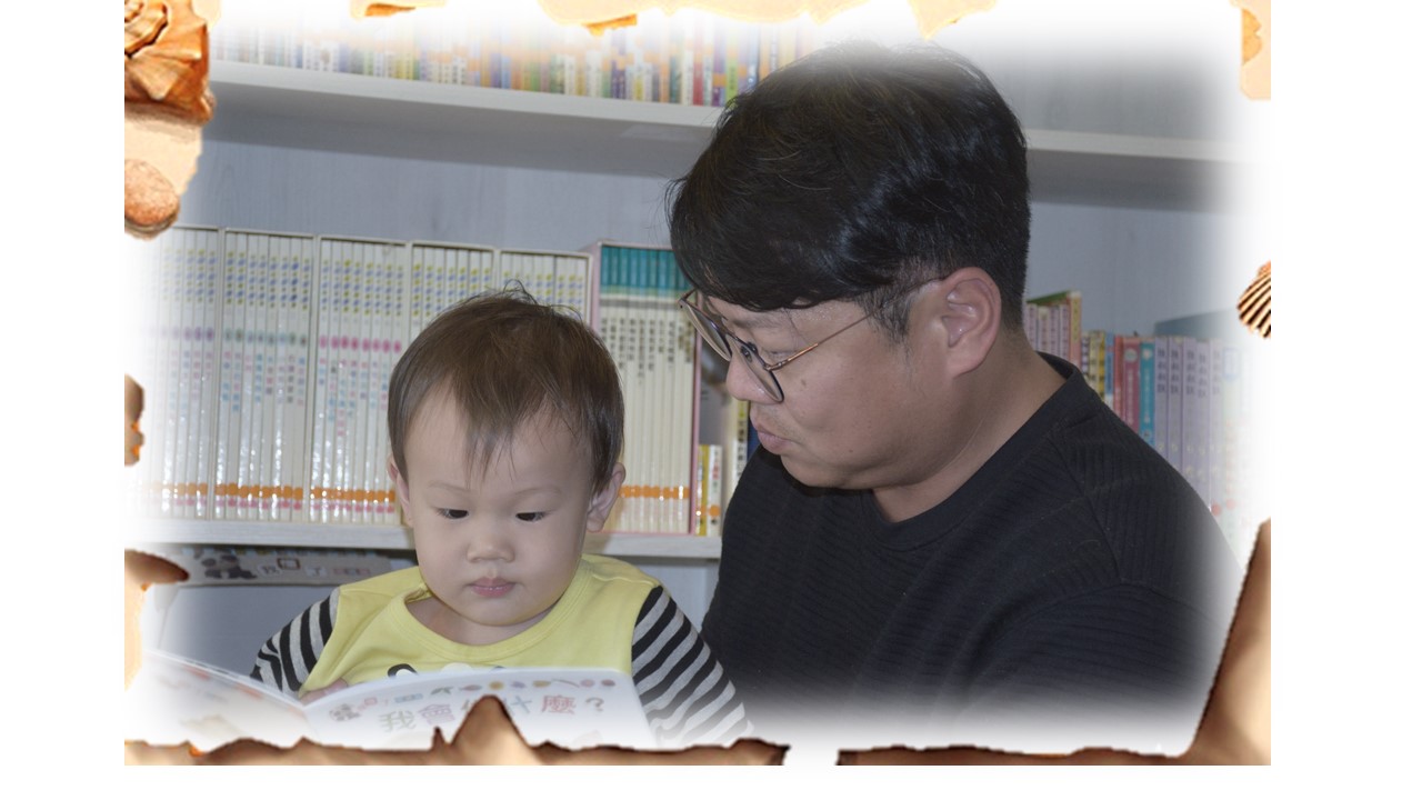 2019-06-23 健康人文講座—親子共讀與兒童發展