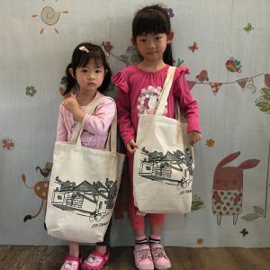環保袋A